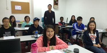 H2 Math Tuition